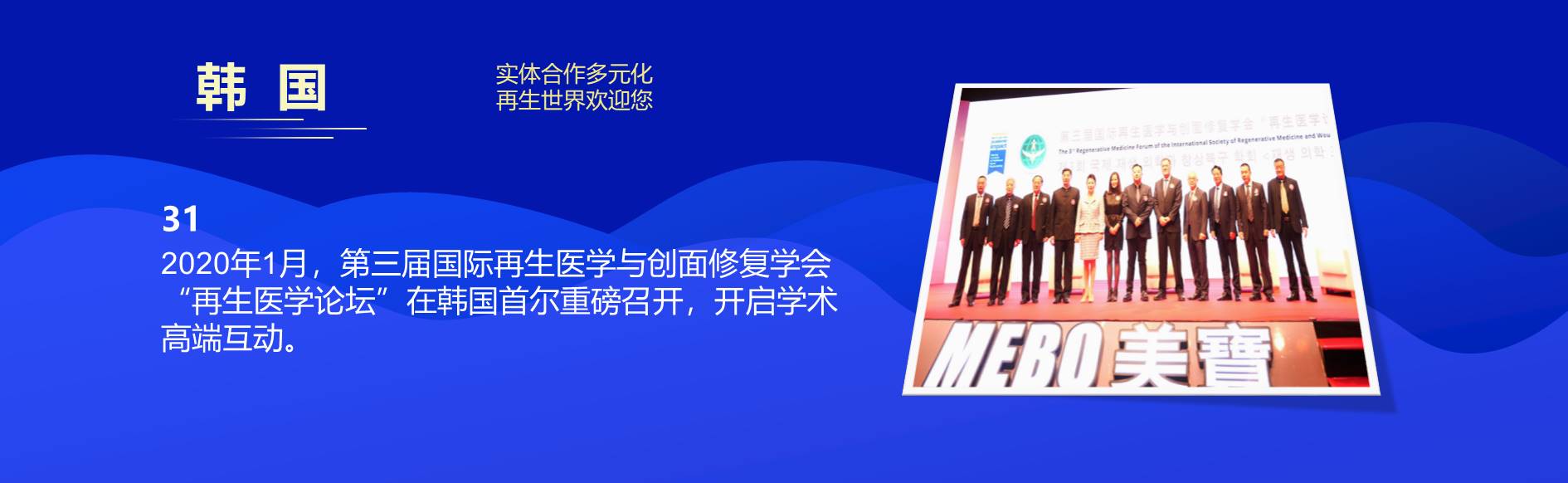 �Ϲ�NG��28(�й���)����Ʒ���������޹�˾